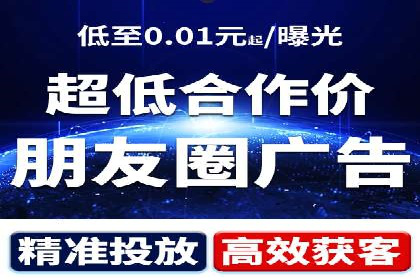 知乎信息流广告的创意设计思路与案例分享